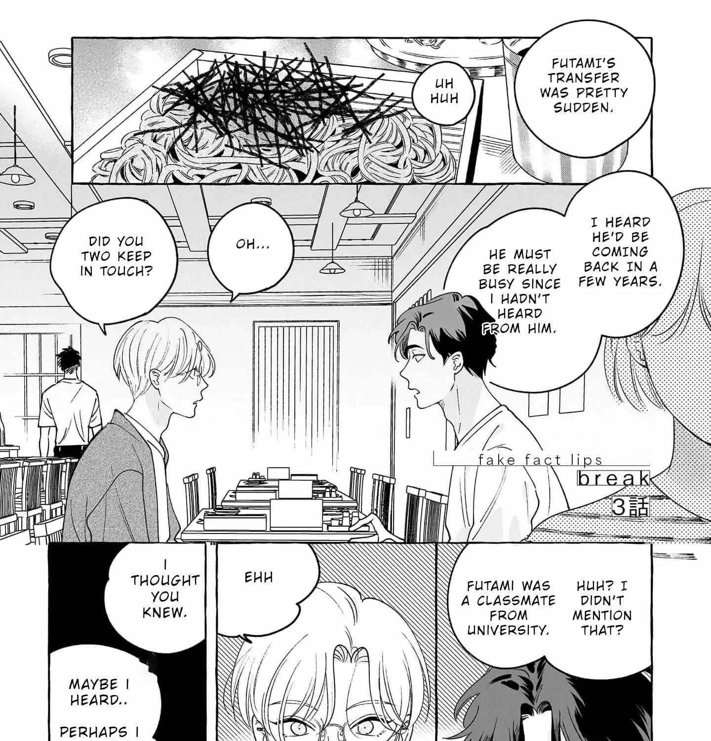Fake Fact Lips break Chapter 3 page 3 - 