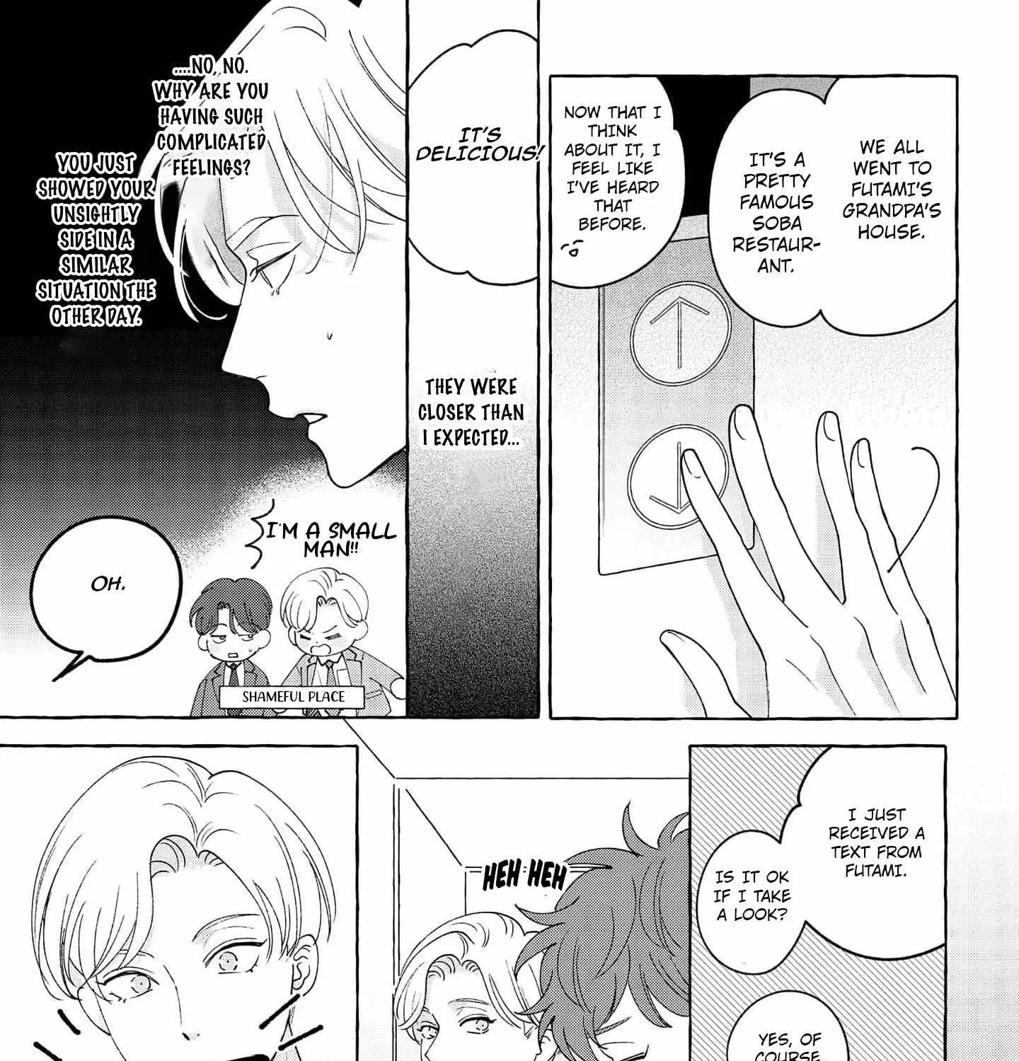 Fake Fact Lips break Chapter 3 page 43 - 