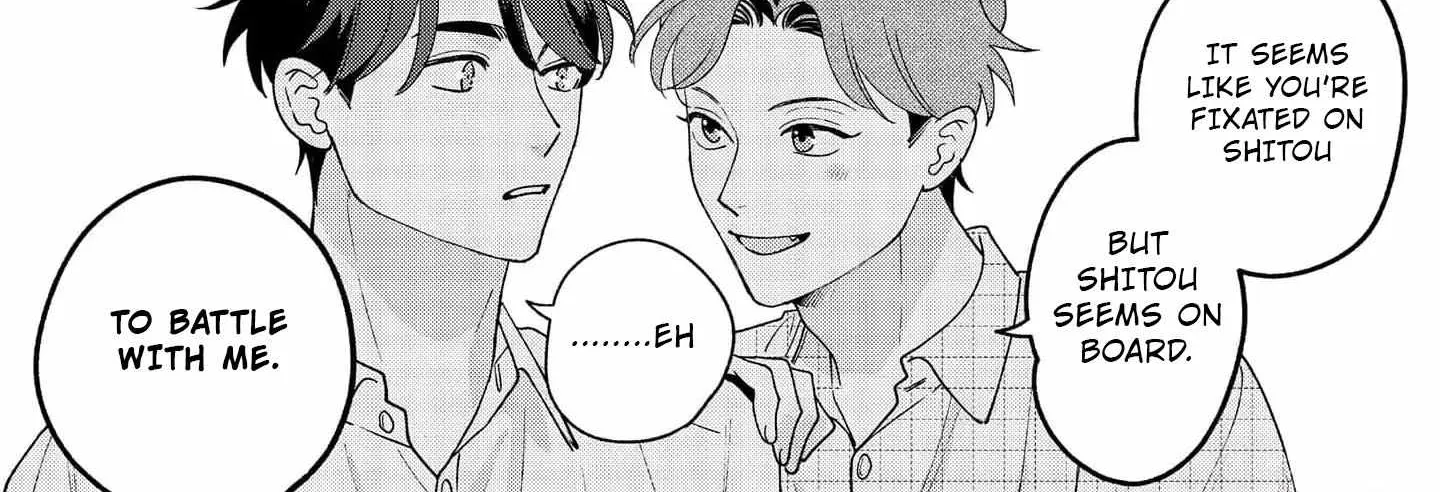 Fake Fact Lips break Chapter 3 page 72 - 