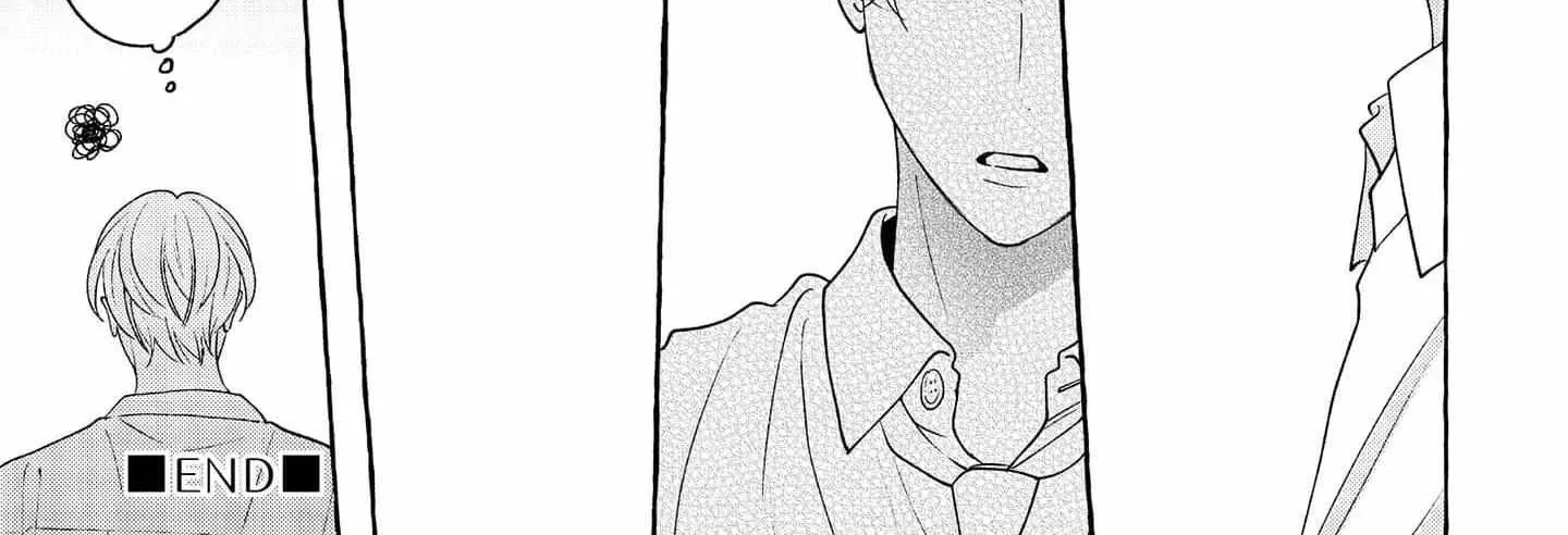 Fake Fact Lips break Chapter 3 page 88 - 