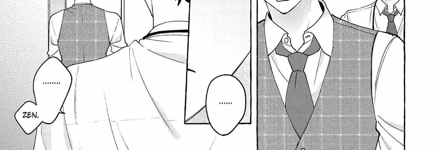 Fake Fact Lips break Chapter 4 page 15 - 