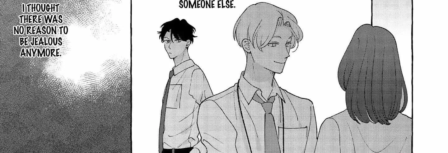Fake Fact Lips break Chapter 4 page 19 - 