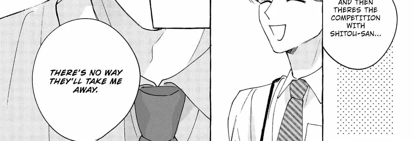 Fake Fact Lips break Chapter 4 page 25 - 