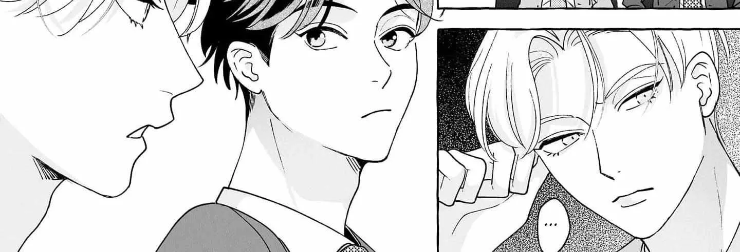 Fake Fact Lips break Chapter 4 page 33 - 