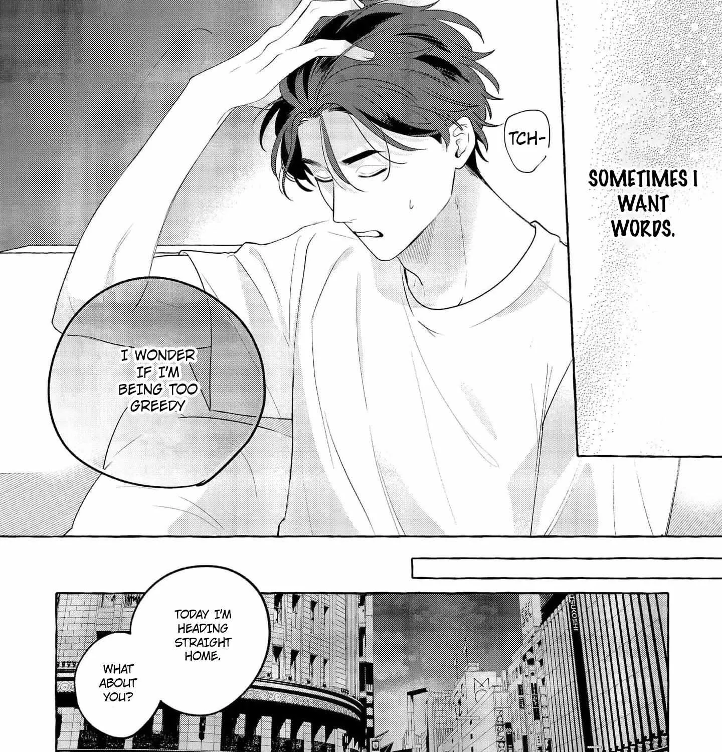 Fake Fact Lips break Chapter 5 page 14 - 