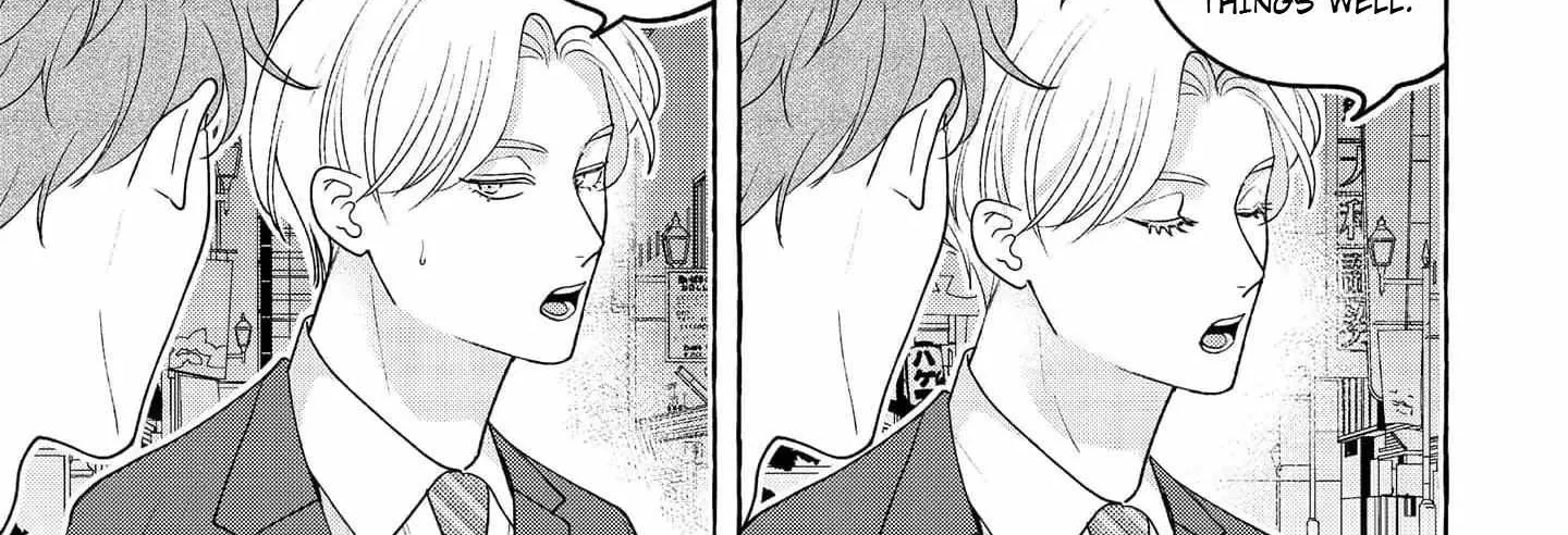 Fake Fact Lips break Chapter 5 page 17 - 