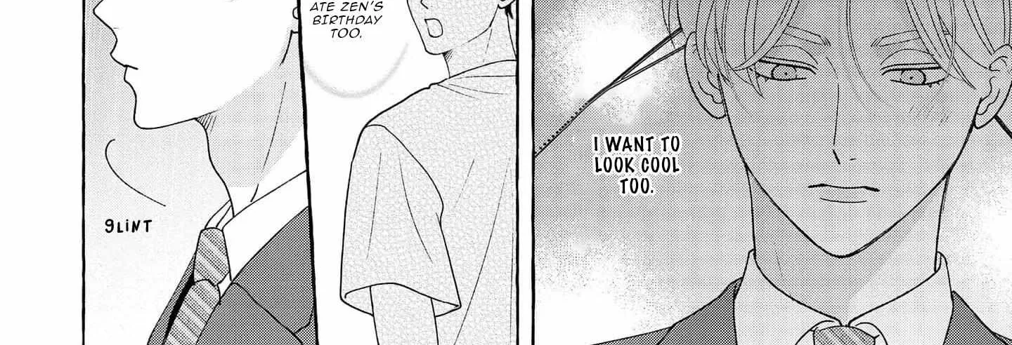 Fake Fact Lips break Chapter 5 page 43 - 