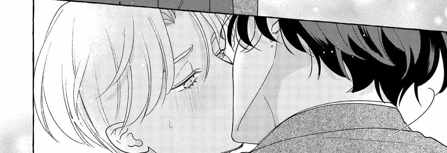 Fake Fact Lips break Chapter 5 page 51 - 