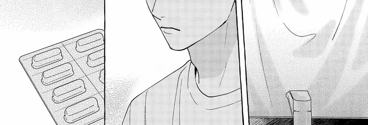 Fake Fact Lips break Chapter 6 page 14 - 