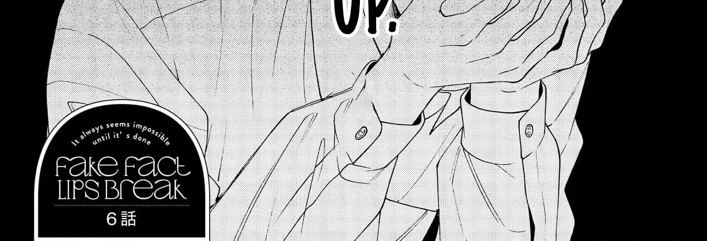Fake Fact Lips break Chapter 6 page 4 - 