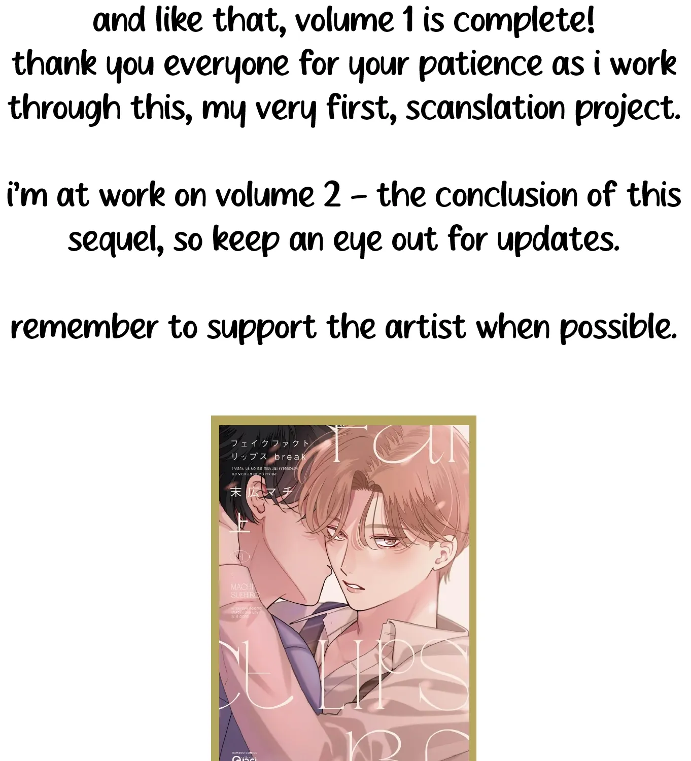 Fake Fact Lips break Chapter 6 page 61 - 