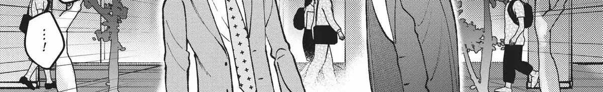 Fake Fact Lips break Chapter 7 page 2 - 