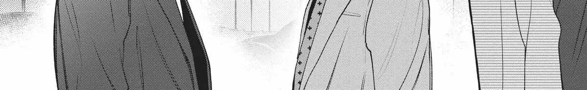Fake Fact Lips break Chapter 7 page 20 - 