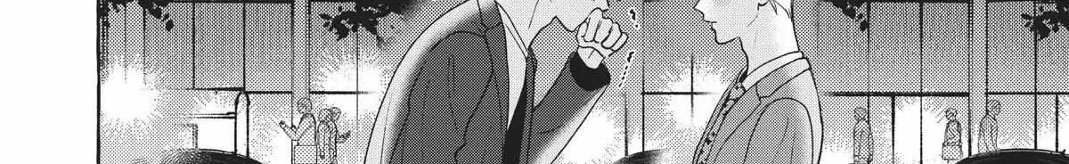 Fake Fact Lips break Chapter 7 page 28 - 