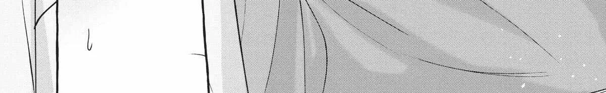 Fake Fact Lips break Chapter 8 page 12 - 