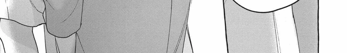 Fake Fact Lips break Chapter 8 page 14 - 