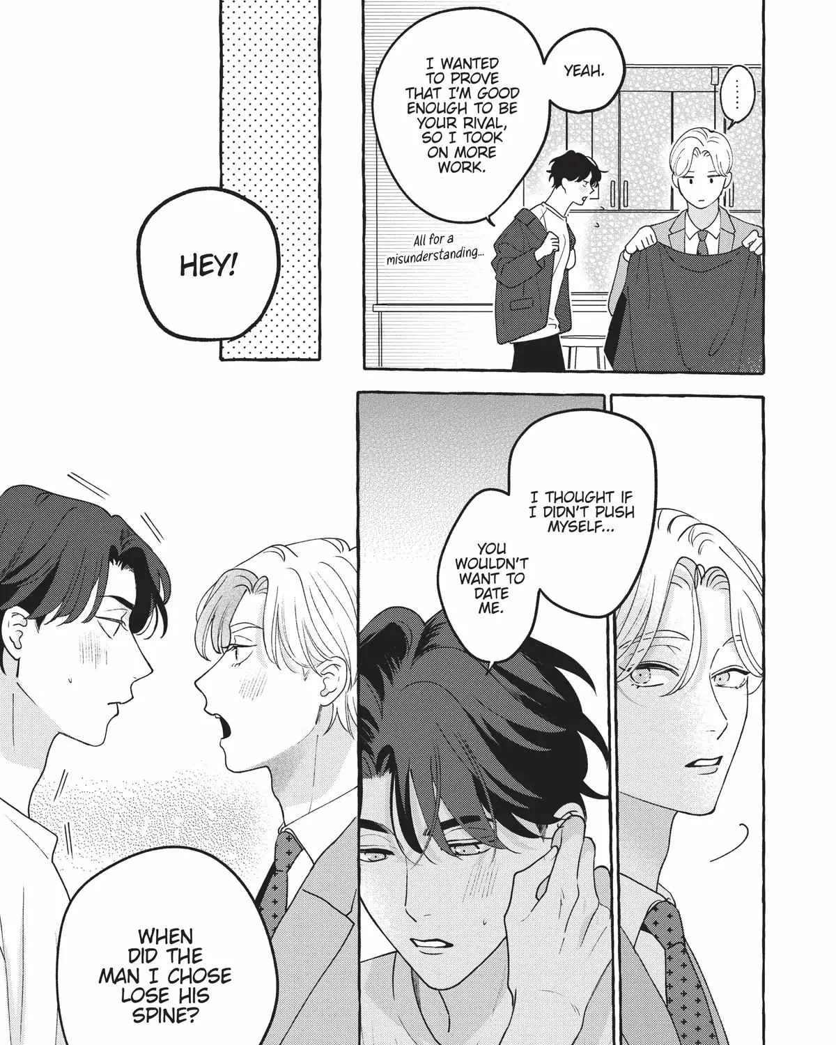 Fake Fact Lips break Chapter 8 page 5 - 