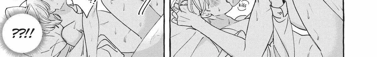 Fake Fact Lips break Chapter 8 page 50 - 
