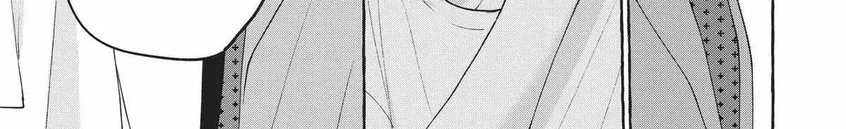 Fake Fact Lips break Chapter 8 page 6 - 