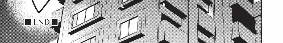 Fake Fact Lips break Chapter 8 page 62 - 