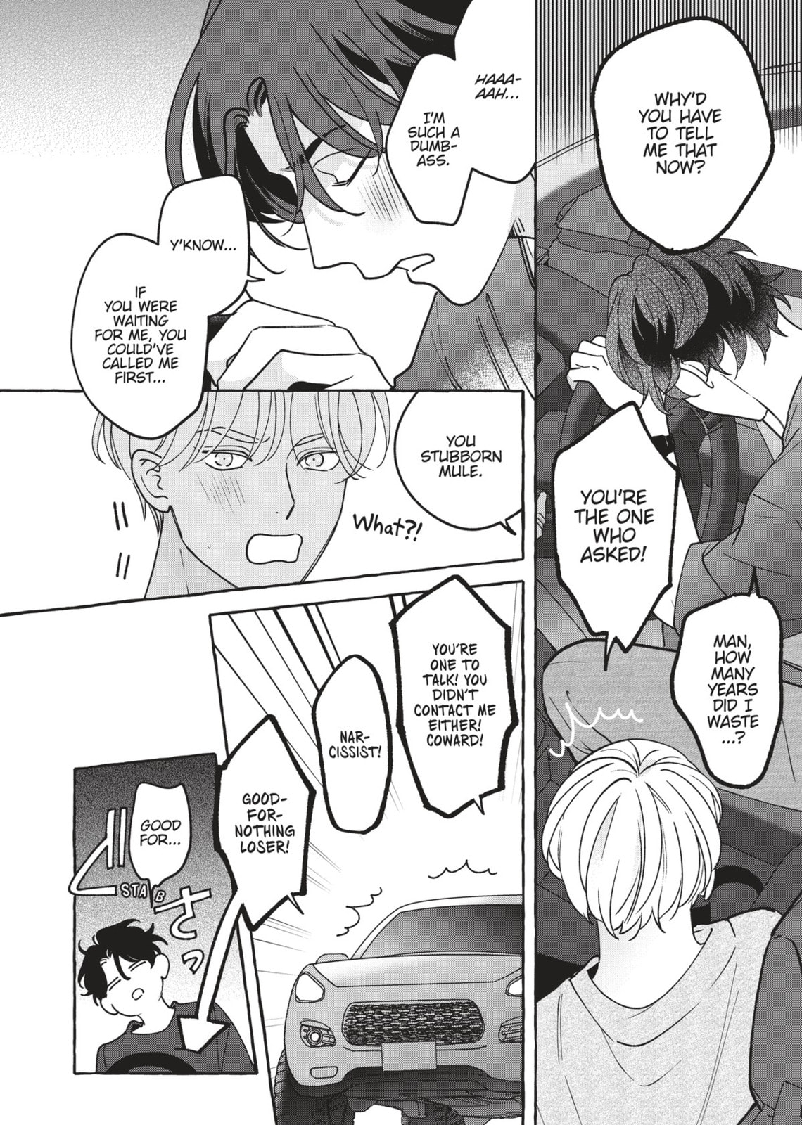 Fake Fact Lips break Chapter 9.1 page 12 - 