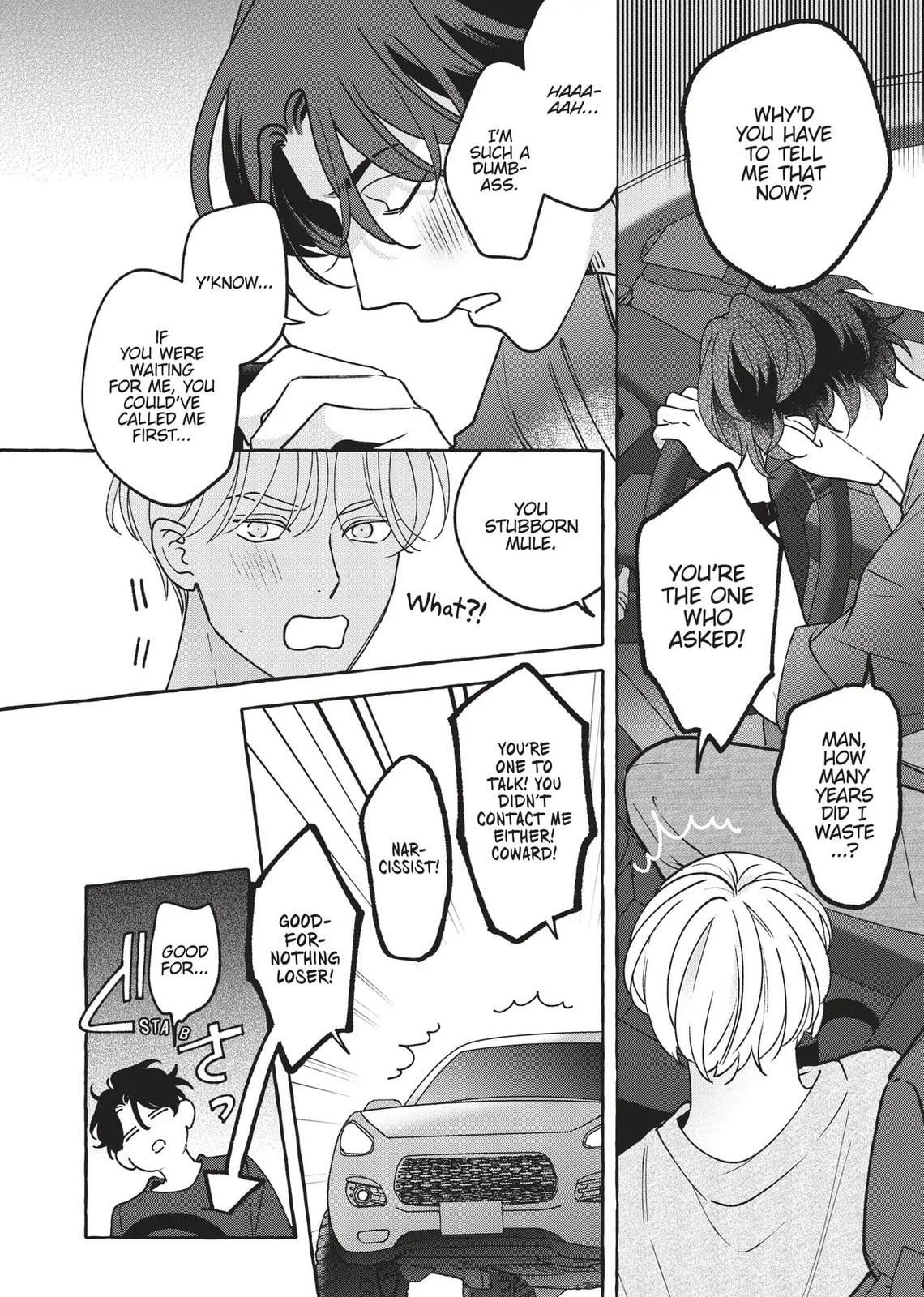 Fake Fact Lips break Chapter 9 page 12 - 