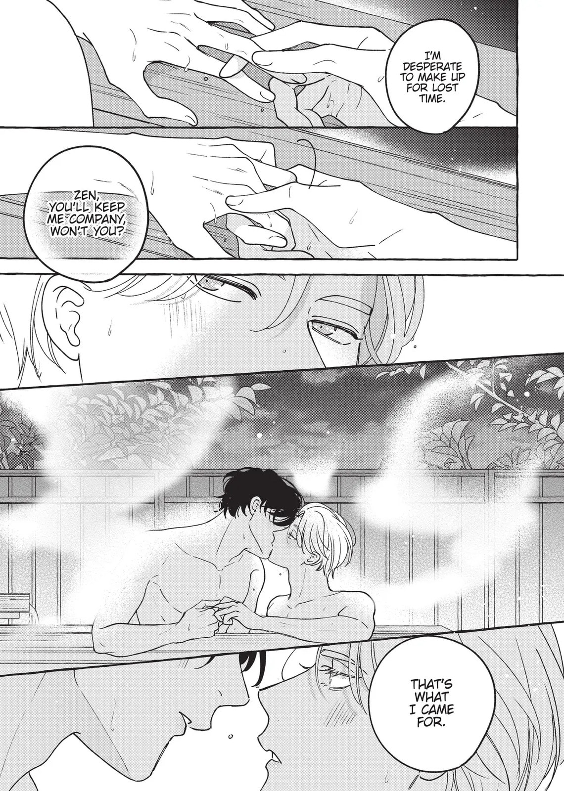 Fake Fact Lips break Chapter 9 page 17 - 
