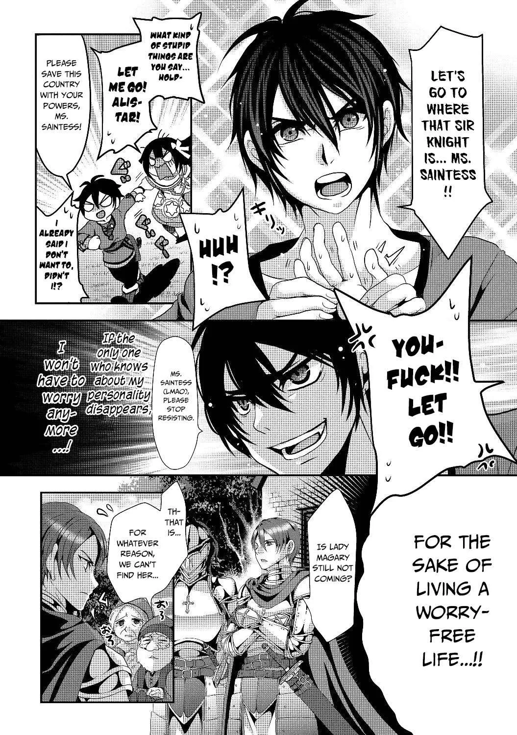 Fake Holy Sword Story ～I Was Taken Along When I Sold My Childhood Friend Chapter 1 page 15 - 