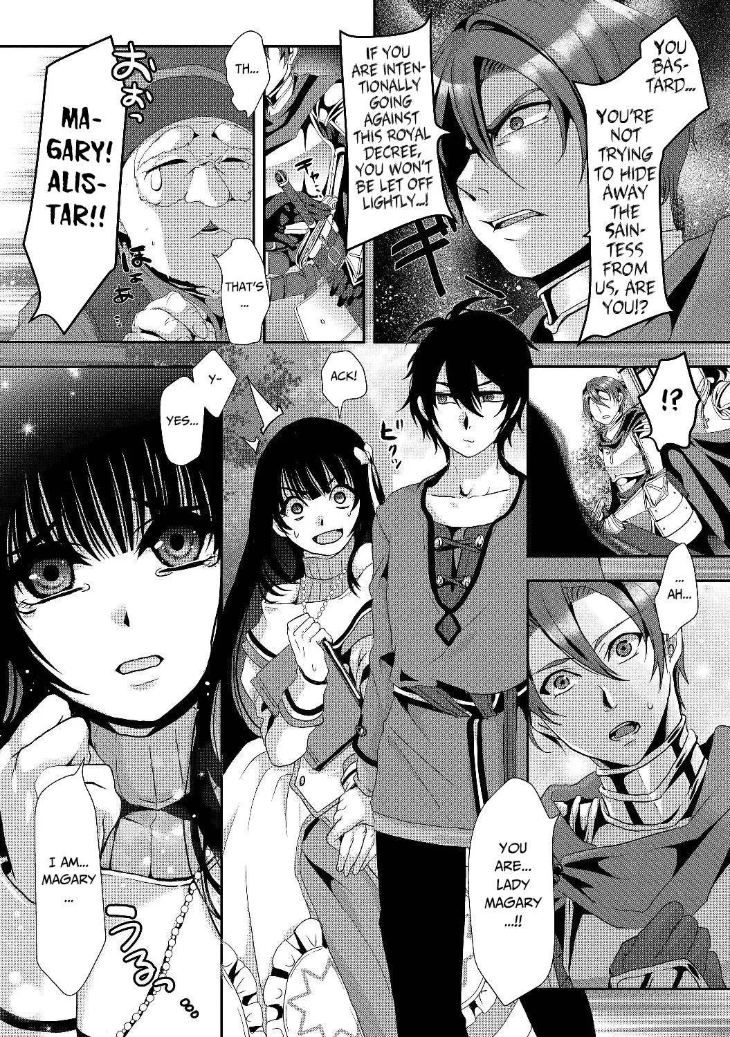 Fake Holy Sword Story ～I Was Taken Along When I Sold My Childhood Friend Chapter 1 page 16 - 