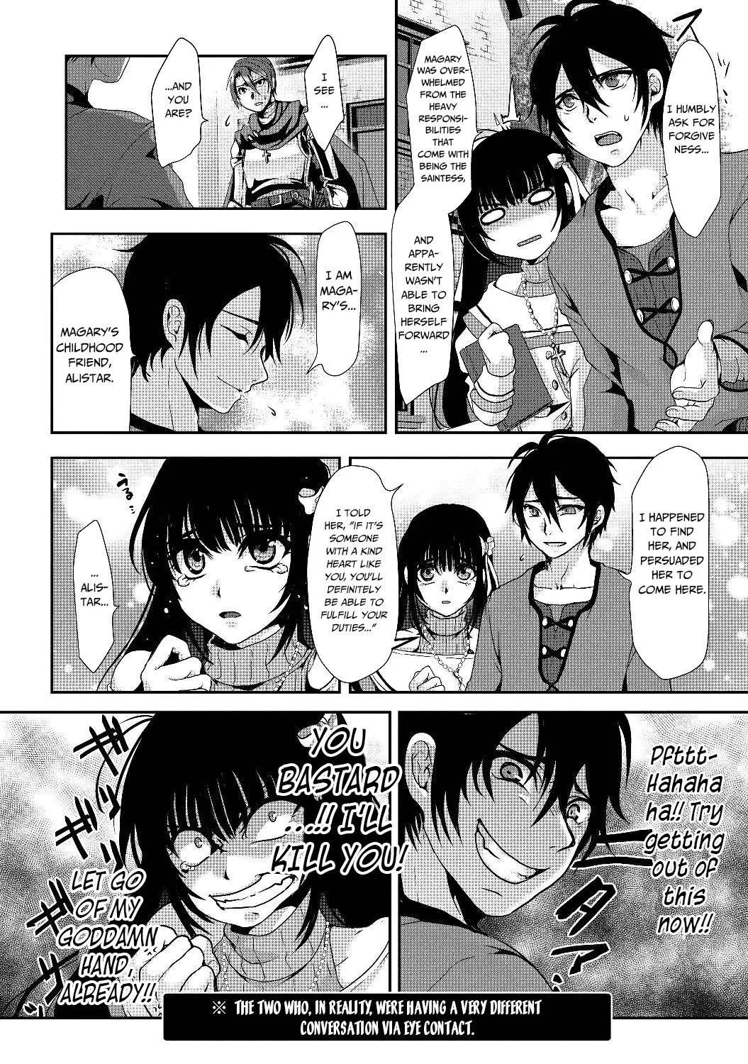Fake Holy Sword Story ～I Was Taken Along When I Sold My Childhood Friend Chapter 1 page 17 - 