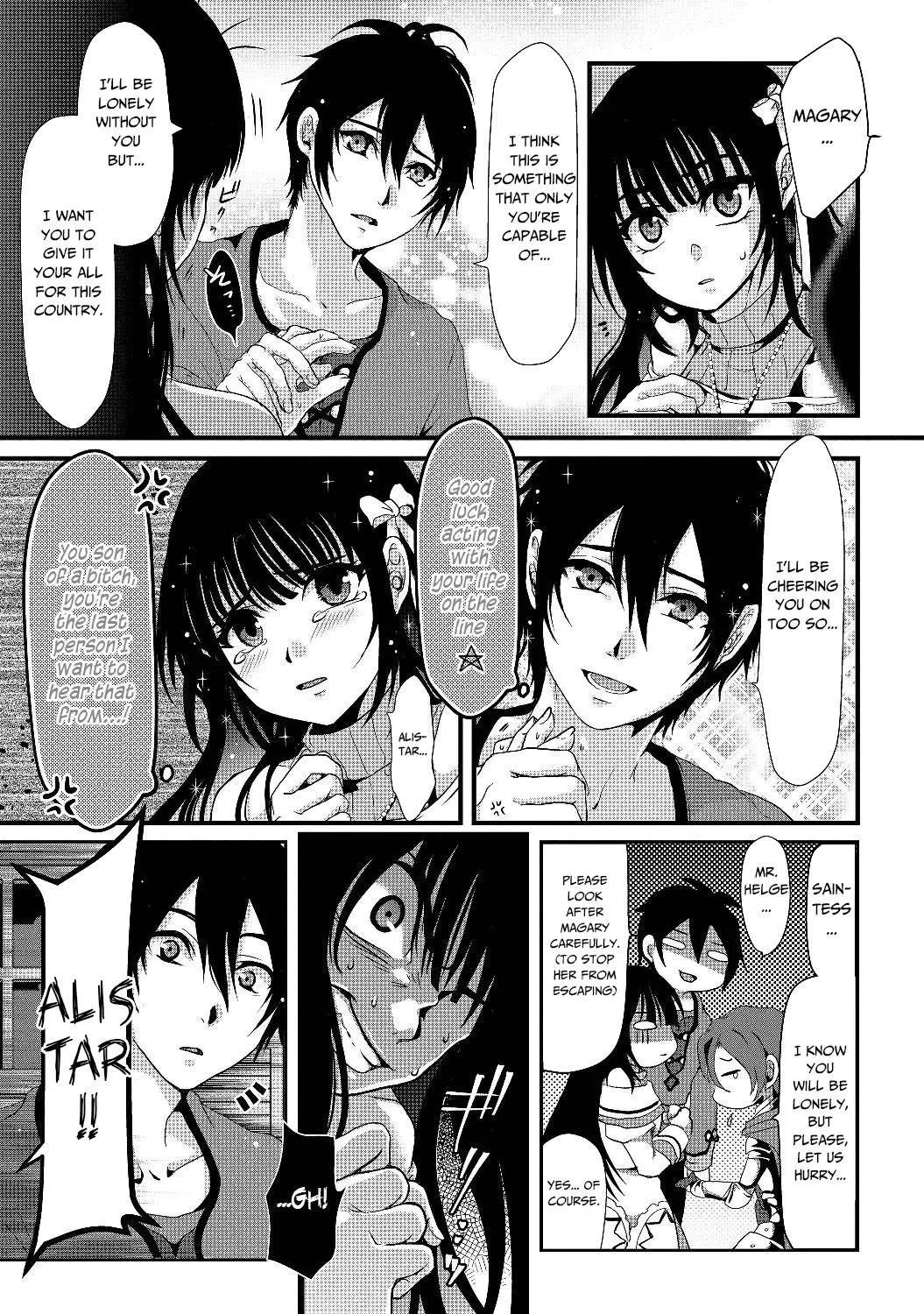 Fake Holy Sword Story ～I Was Taken Along When I Sold My Childhood Friend Chapter 1 page 20 - 