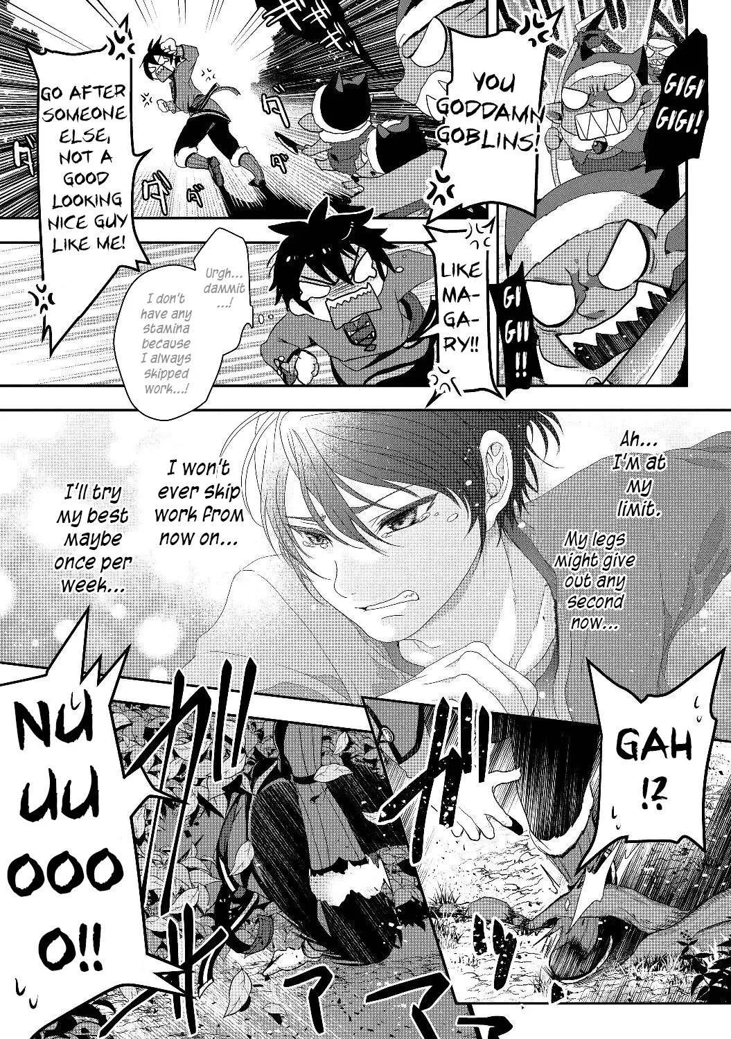 Fake Holy Sword Story ～I Was Taken Along When I Sold My Childhood Friend Chapter 1 page 26 - 