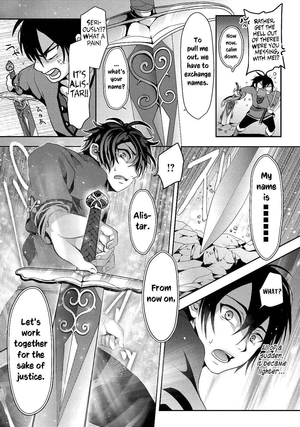Fake Holy Sword Story ～I Was Taken Along When I Sold My Childhood Friend Chapter 1 page 34 - 