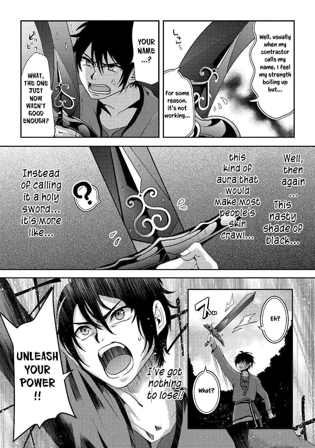 Fake Holy Sword Story ～I Was Taken Along When I Sold My Childhood Friend Chapter 1 page 46 - 