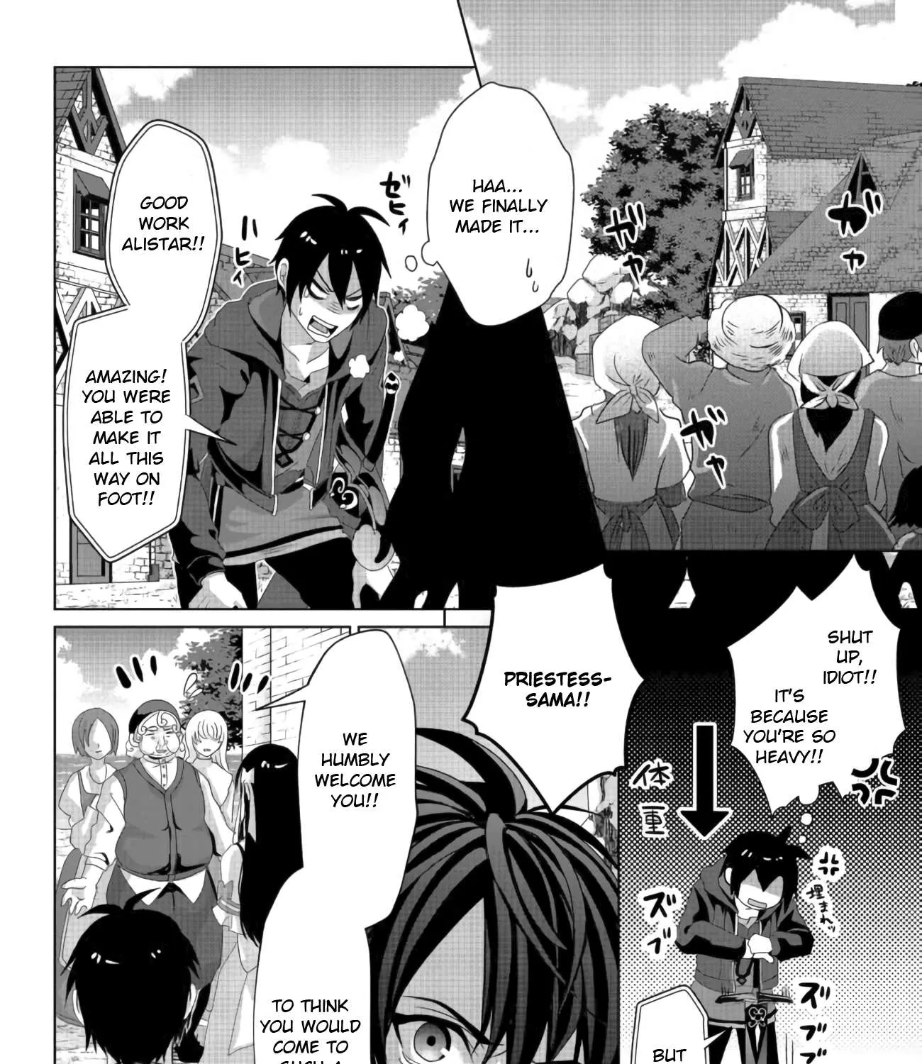 Fake Holy Sword Story ～I Was Taken Along When I Sold My Childhood Friend Chapter 10 page 11 - 