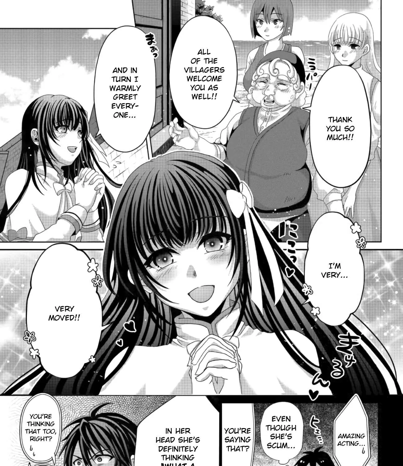 Fake Holy Sword Story ～I Was Taken Along When I Sold My Childhood Friend Chapter 10 page 13 - 