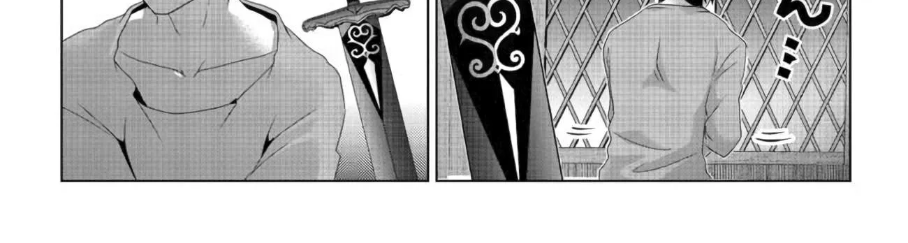 Fake Holy Sword Story ～I Was Taken Along When I Sold My Childhood Friend Chapter 10 page 24 - 