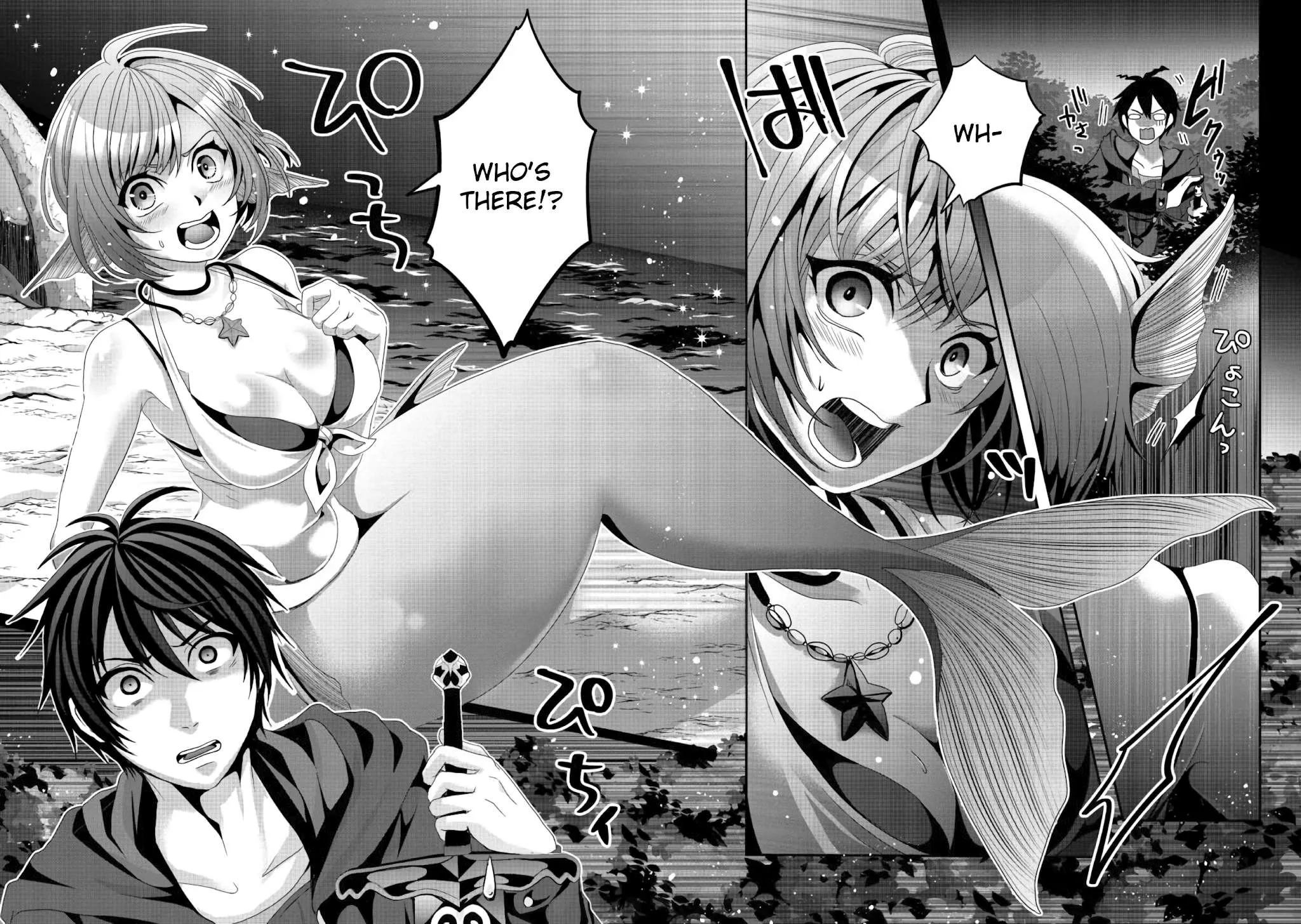 Fake Holy Sword Story ～I Was Taken Along When I Sold My Childhood Friend Chapter 10 page 35 - 