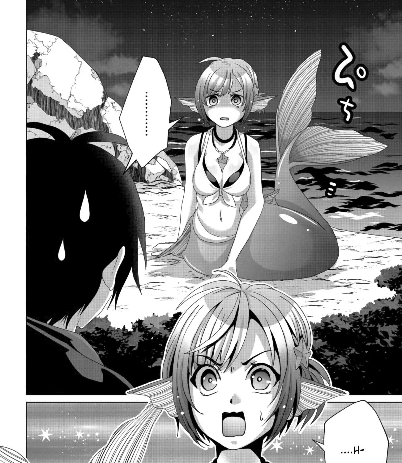 Fake Holy Sword Story ～I Was Taken Along When I Sold My Childhood Friend Chapter 10 page 36 - 