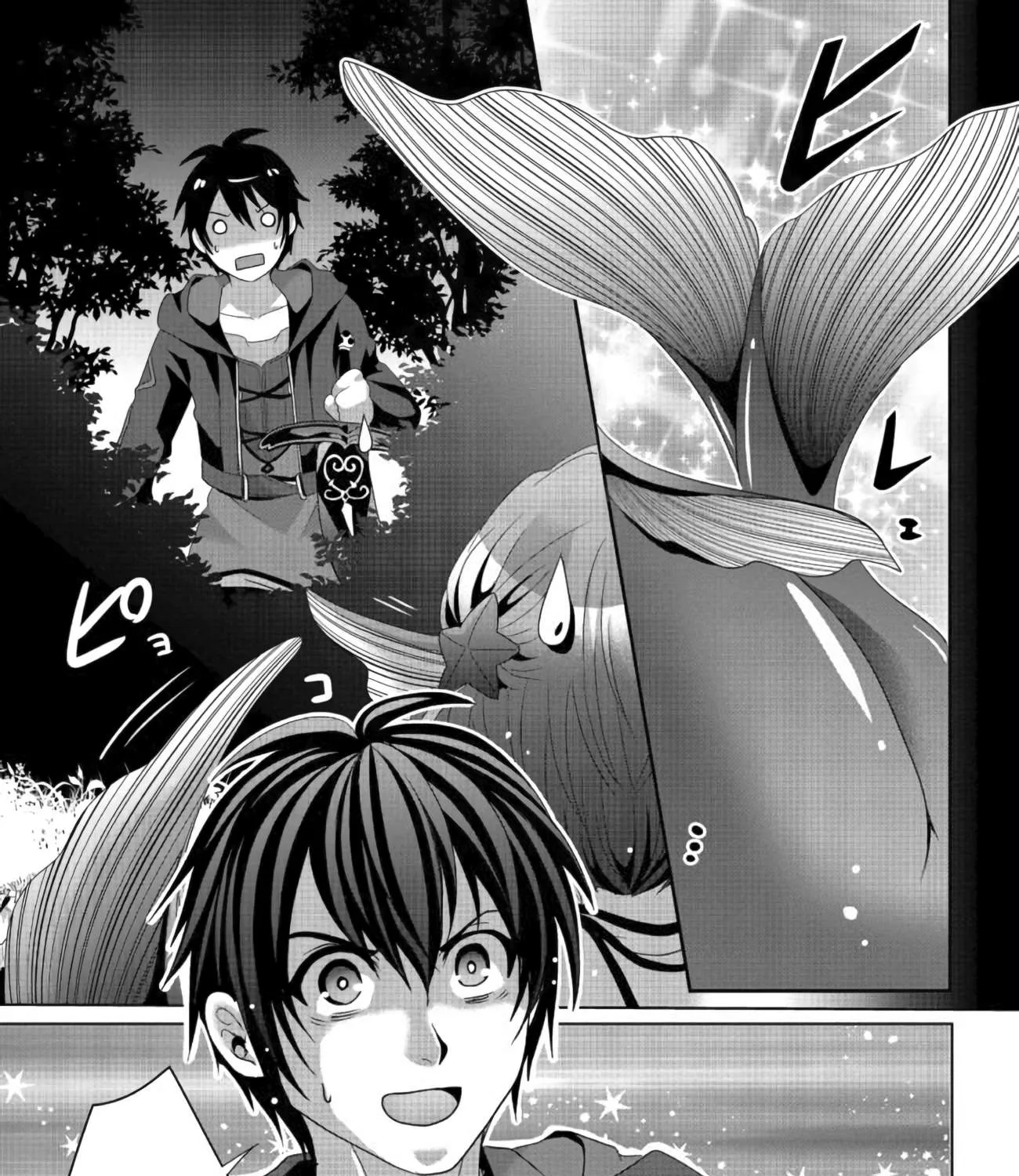Fake Holy Sword Story ～I Was Taken Along When I Sold My Childhood Friend Chapter 10 page 38 - 