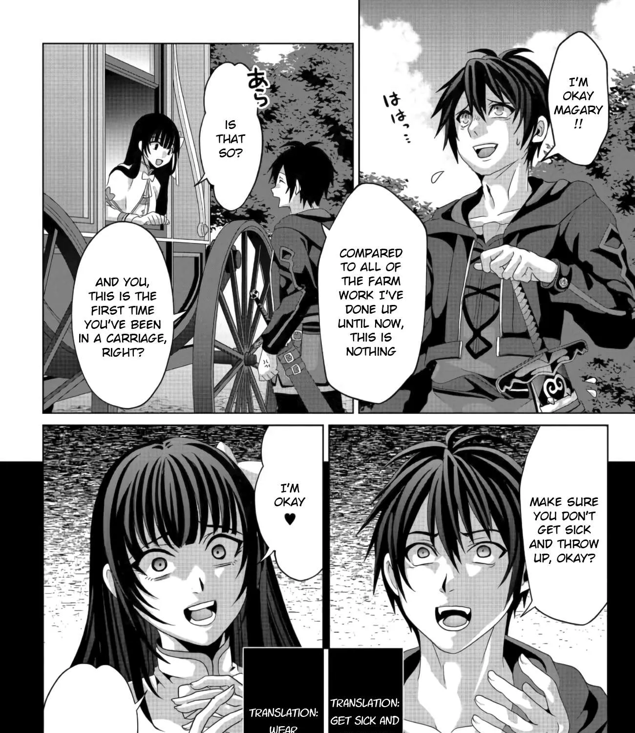 Fake Holy Sword Story ～I Was Taken Along When I Sold My Childhood Friend Chapter 10 page 7 - 