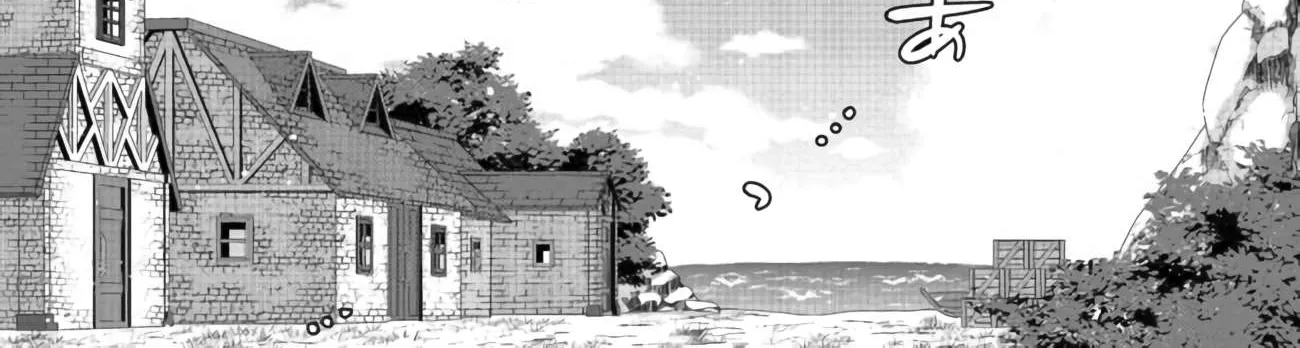 Fake Holy Sword Story ～I Was Taken Along When I Sold My Childhood Friend Chapter 10 page 10 - 