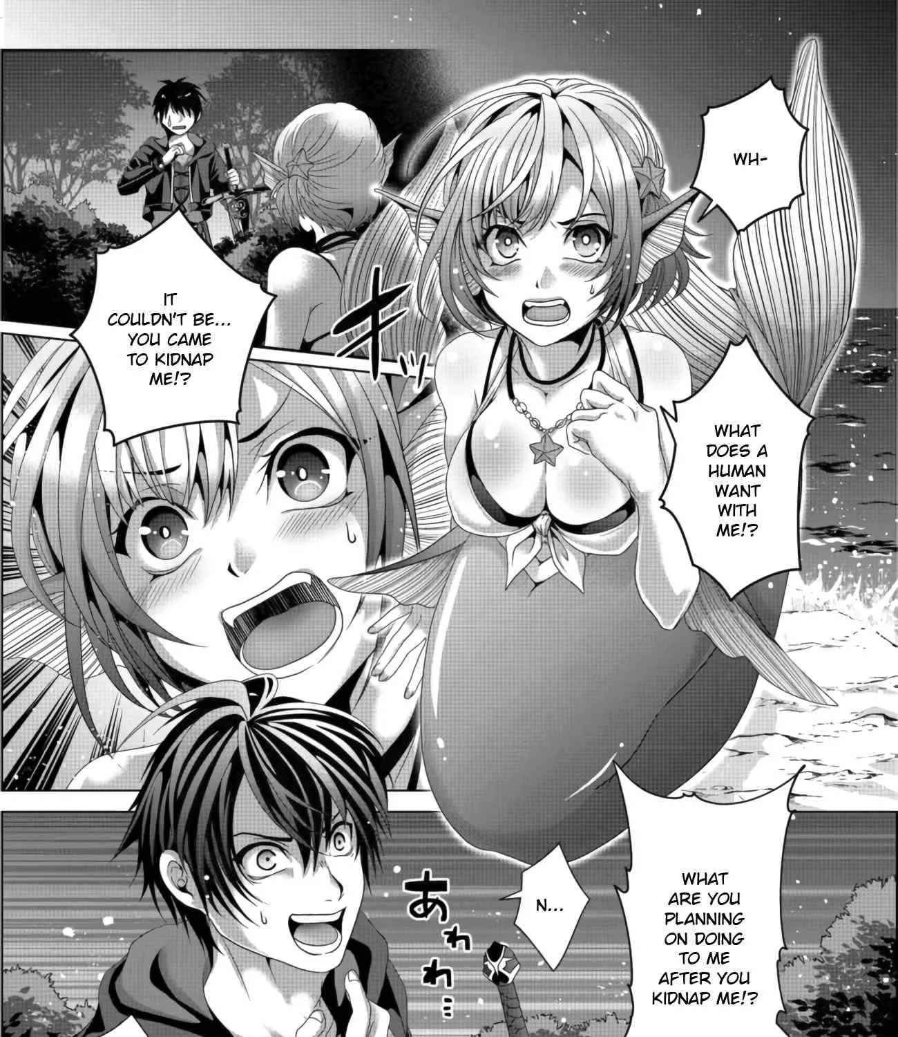 Fake Holy Sword Story ～I Was Taken Along When I Sold My Childhood Friend Chapter 11 page 1 - 