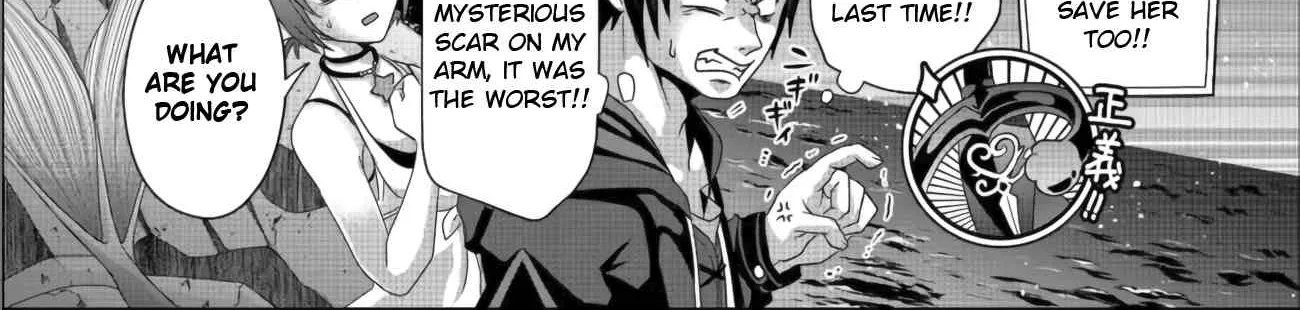 Fake Holy Sword Story ～I Was Taken Along When I Sold My Childhood Friend Chapter 11 page 12 - 