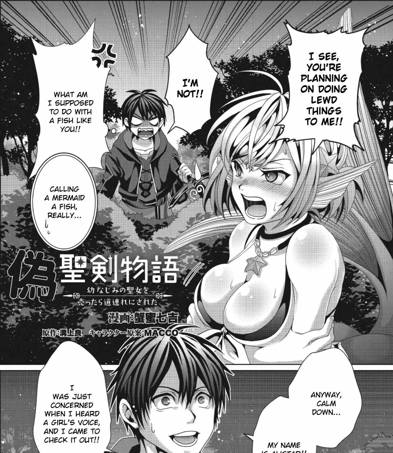 Fake Holy Sword Story ～I Was Taken Along When I Sold My Childhood Friend Chapter 11 page 3 - 