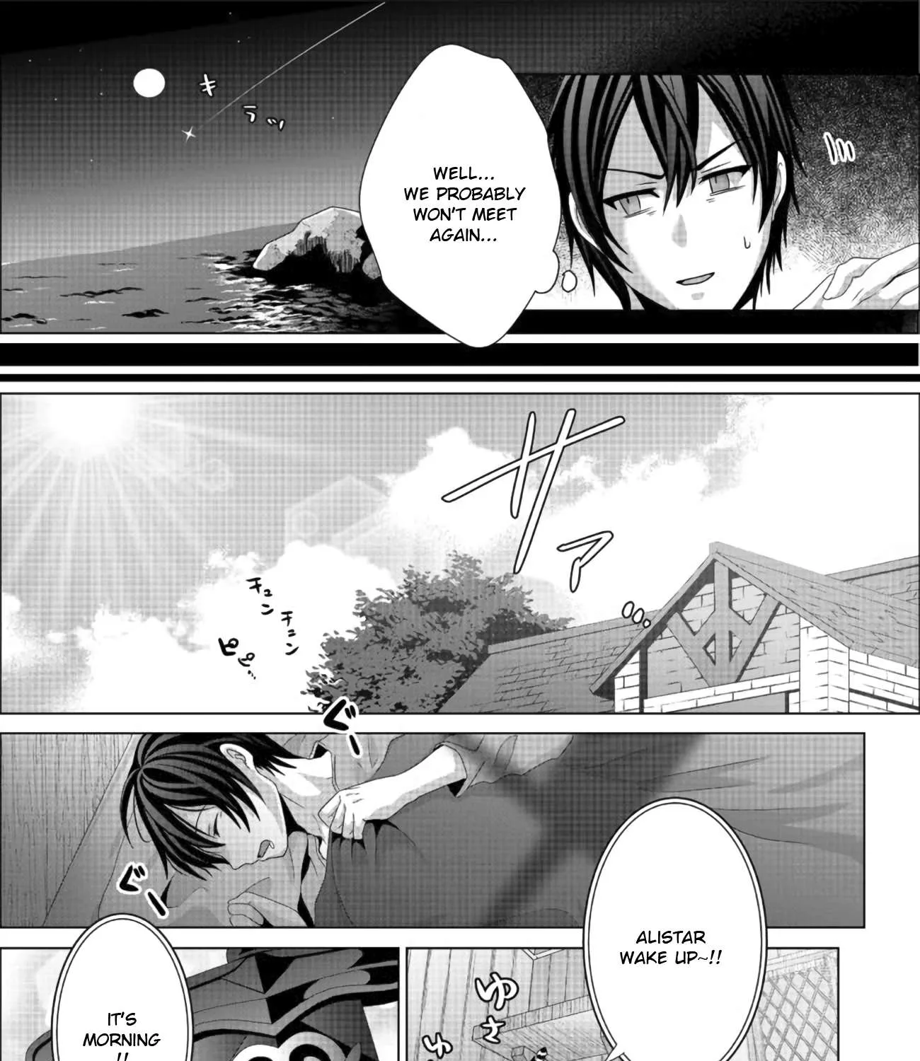 Fake Holy Sword Story ～I Was Taken Along When I Sold My Childhood Friend Chapter 11 page 33 - 