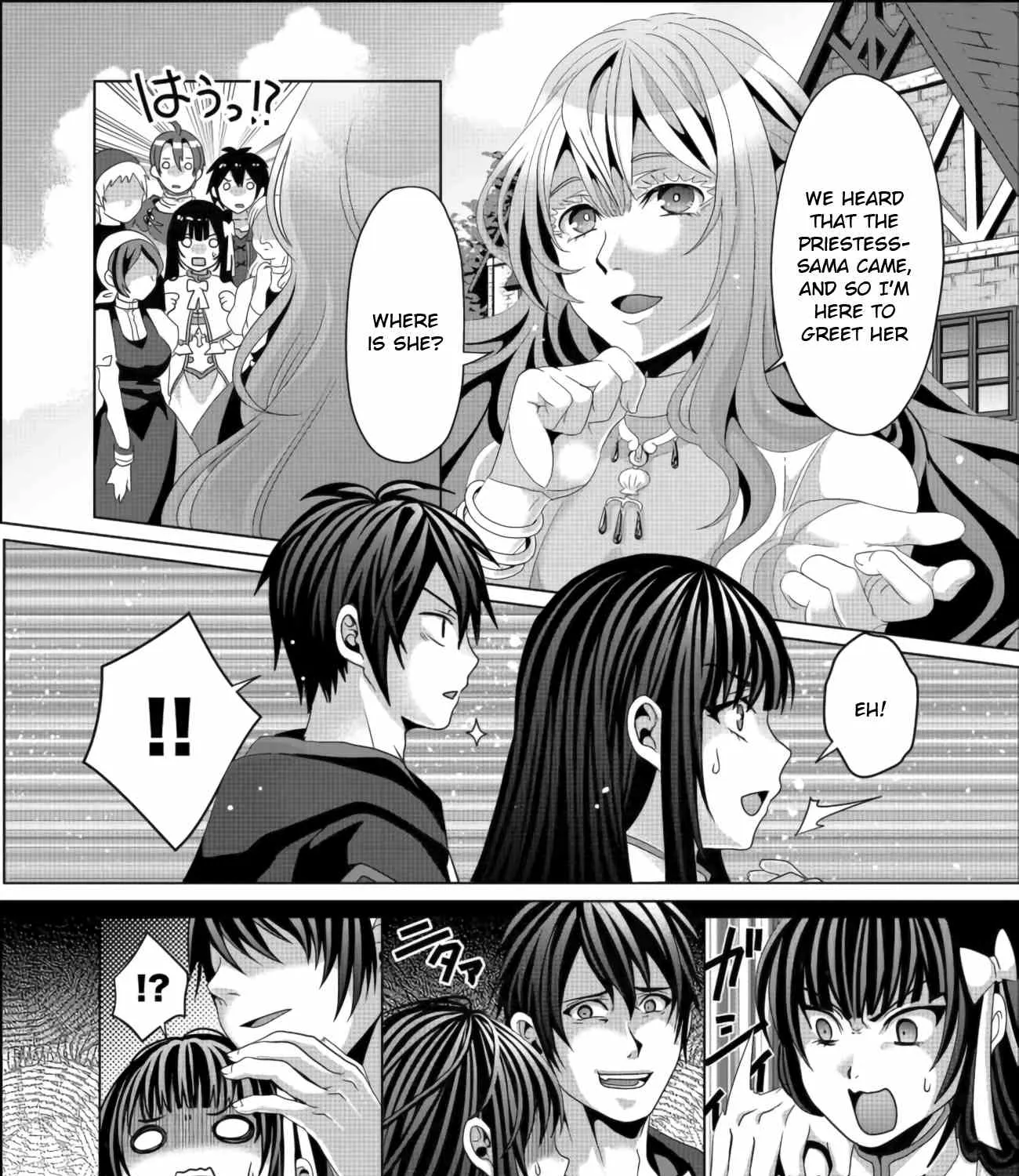 Fake Holy Sword Story ～I Was Taken Along When I Sold My Childhood Friend Chapter 11 page 43 - 