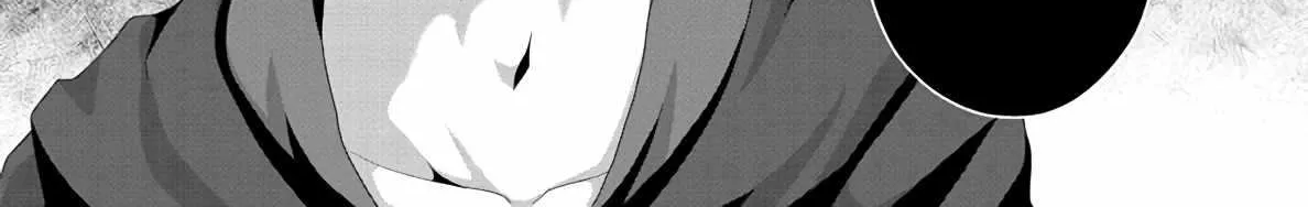 Fake Holy Sword Story ～I Was Taken Along When I Sold My Childhood Friend Chapter 12 page 24 - 