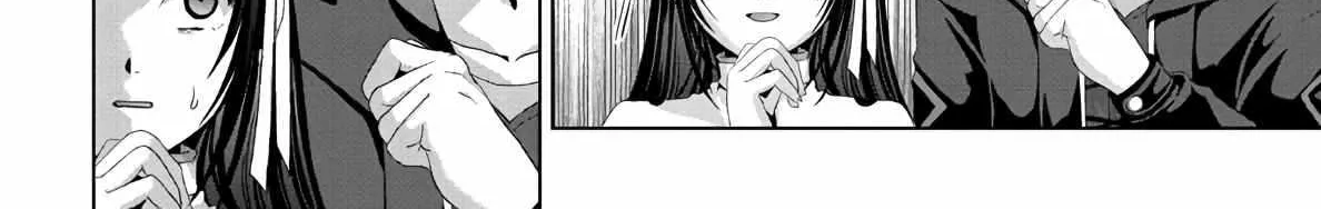 Fake Holy Sword Story ～I Was Taken Along When I Sold My Childhood Friend Chapter 12 page 4 - 