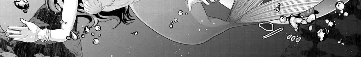 Fake Holy Sword Story ～I Was Taken Along When I Sold My Childhood Friend Chapter 12 page 38 - 